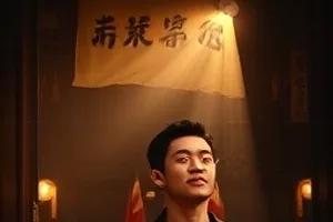 十一月的信 文艺片 书信版本差异考据封面
