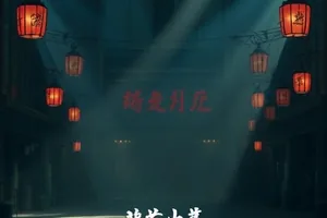 逐光纪年 科幻剧 支线占比偏高节奏分析封面