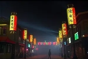 花园里的第三个人 悬疑剧 画外角色登场解读封面